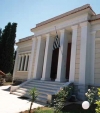 ARCHAEOLOGICAL MUSEUM OF ALMYROS