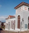 AIGION ARCHAEOLOGICAL MUSEUM